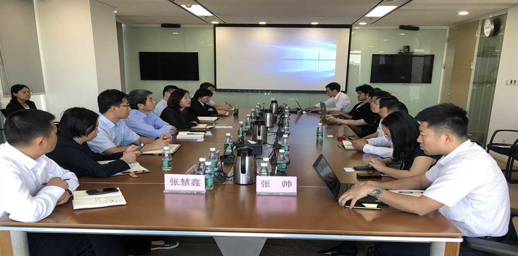 公司与京东数字科技就金融领域合作开展洽谈 公司与京东数字科技就金融领域合作开展洽谈