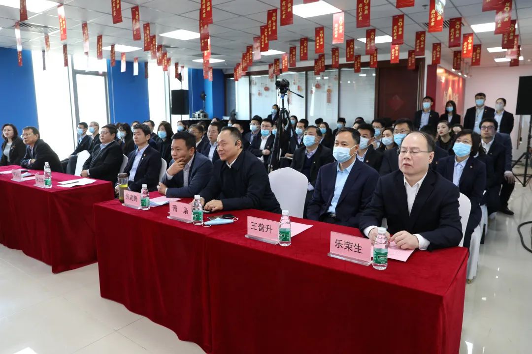 历9弥新 鑫启未来 | 北汽财务公司成立9周年暨新企业文化发布会 历9弥新 鑫启未来 | 北汽财务公司成立9周年暨新企业文化发布会
