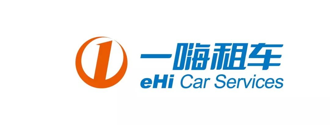 北汽财务公司成功为上海一嗨汽车租赁有限公司发放首笔汽车融资租赁业务贷款，支持北京现代品牌整车销售。