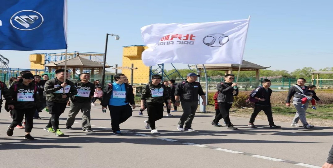 接力“开门红” 北财再出发