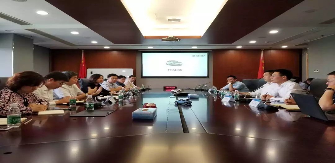 公司与北汽新能源、京桔新能源开展交流活动