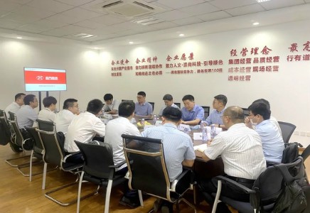 找准金融的支点 | 北汽财务公司服务主业、以融促产的探索与实践