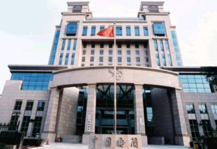 财务公司获批全国通用汇总征税保函试点资质