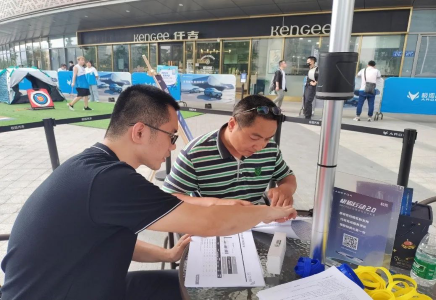 全面锻造服务集团全产业链金融能力 | “善谋善战善成”在北汽财务这样落地